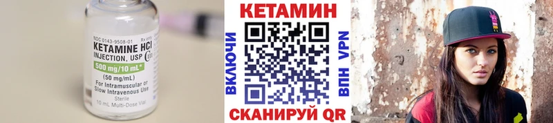 blacksprut ТОР  купить   это Telegram  Кетамин VHQ  Себеж 