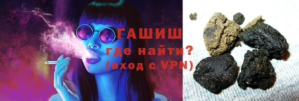 прущий лед Аркадак