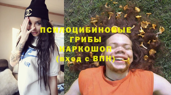 твердый Волоколамск