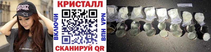 omg рабочий сайт  Себеж  Метамфетамин пудра 