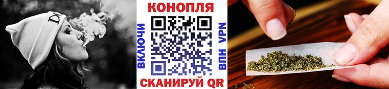 Бошки Шишки AK-47 Себеж
